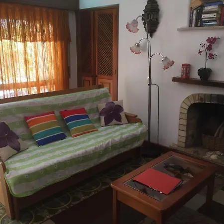 Studio With Garden شقة *